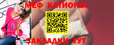 альфа пвп VHQ Тула