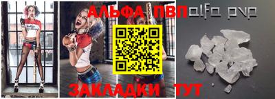 каннабис Туймазы