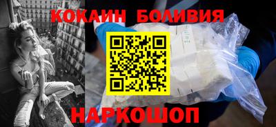 альфа пвп VHQ Тула