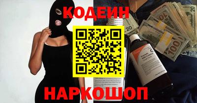 каннабис Туймазы