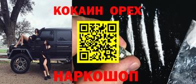 каннабис Туймазы