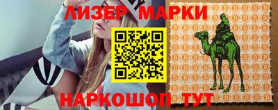 каннабис Туймазы