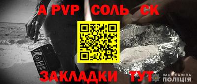 мяу мяу мука Тулун