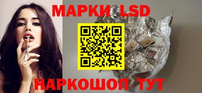 альфа пвп VHQ Тула
