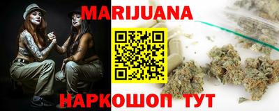 альфа пвп VHQ Тула