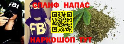каннабис Туймазы