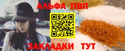 мяу мяу мука Тулун