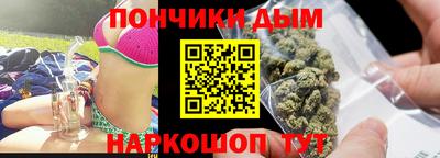 мяу мяу мука Тулун