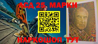 каннабис Туймазы