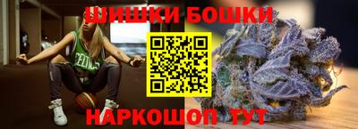 альфа пвп VHQ Тула