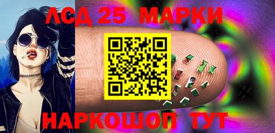 мяу мяу мука Тулун