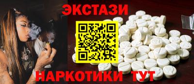 каннабис Туймазы