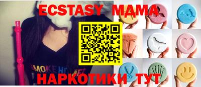 альфа пвп VHQ Тула