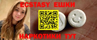 каннабис Туймазы