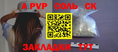 мяу мяу мука Тулун