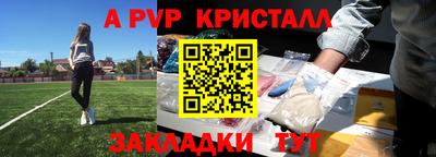 мяу мяу мука Тулун