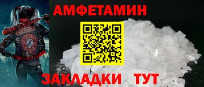 каннабис Туймазы