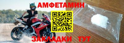 каннабис Туймазы