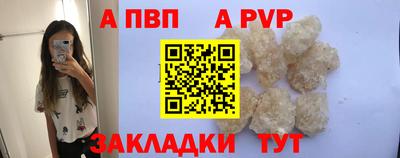 мяу мяу мука Тулун