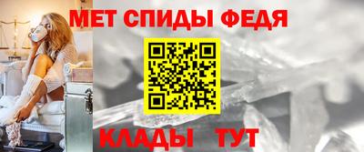 альфа пвп VHQ Тула