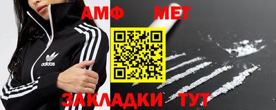 каннабис Туймазы