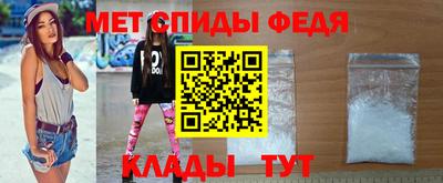 альфа пвп VHQ Тула