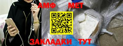 каннабис Туймазы