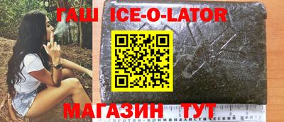 альфа пвп VHQ Тула