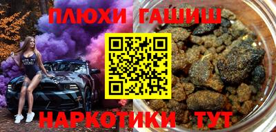 альфа пвп VHQ Тула