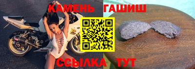 альфа пвп VHQ Тула