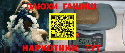 мяу мяу мука Тулун