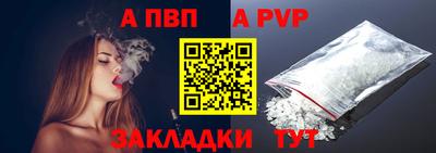 мяу мяу мука Тулун
