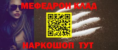 альфа пвп VHQ Тула