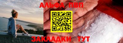 мяу мяу мука Тулун