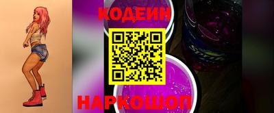 альфа пвп VHQ Тула